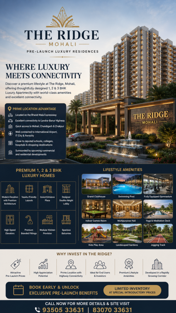 Ridge Mohali